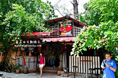 Red Tomato Garden Cafe